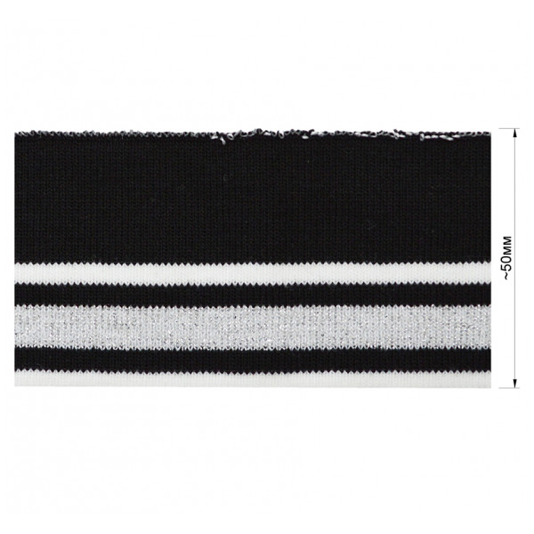 Довяз (манжета), уплотненный, цвет черный+белый+серый люрекс